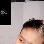 [BTOB] 아 잠시만 이건 아니지