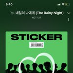 [NCT칠프] 고삼즈니 도와줄 <b>착한</b>칠푸딩.,,