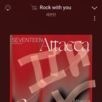 [세븐틴] 요런식으로 만들어봤는데 어때