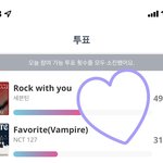 [NCT칠프] 야들아 쇼챔 투표 안<b>한</b>사람들 꼭 <b>해</b>줘