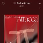 [세븐틴] 라디오 신청 인증 <b>불판</b>