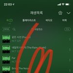 [NCT칠프] 우리칠단 <b>지원</b>한 사람?? 나 좀 알려주라