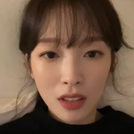 <b>아린</b>아 사랑해