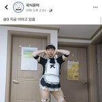 헐 에스파 타이틀곡 <b>다음컨셉</b> 스포 나왔다