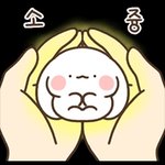 [방탄소년단] 밤이랑 정<b>구기</b> 공통점
