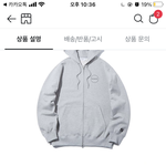 <b>커버낫</b> 후집 추반좀