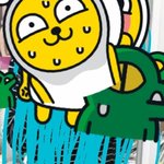 나 바지 어떡하지 <b>통이</b> 너무 넓어..