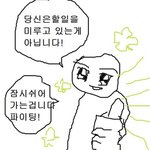 고1 노베 <b>시험</b> 보는데