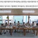 [NCT<b>칠</b>프] 내가 이래서 127사랑하지 ㅋㅋㅋㅋ