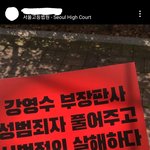 [드루와] 롤모델인 갓반인 언니 있는데