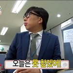 [댓글부탁해] ㅇㄴ 미친거 아니야?? 나 진짜 심각해...