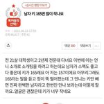 이게 현실이지 ㅋㅋㅋ