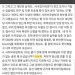 이름 초성이 ㅁㅊ일수도 있음?