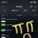 [NCT칠프] 이 시간대에 순위 다 <b>하락</b>이네...