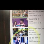 [NCT드림] sc규혅 <b>핑크</b>머리 언뜻보면
