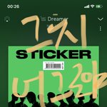 [NCT칠프] 지금 인증안하고싶어할 <b>이유</b>가 없음 어<b>그</b>로아니면