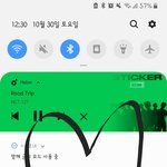 [NCT칠프] 헐 공구 <b>두장</b> 온거 뜯었는데