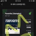 [NCT칠프] 니네 담주에도 이러면 ㄹㅇ