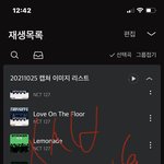 [NCT칠프] 난 마크 흑발이 좋아 +인증 했엉~