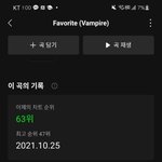 [NCT칠프] 너넨 이해찬이 아이돌이라고 생각해?