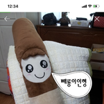 [댓글부탁해] 아!!! <b>로나</b>야!!! 이게 무슨 일이야