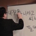 [댓글부탁해] 진짜 여친있는 남자들 이거 종<b>특임</b>?