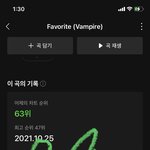 [NCT칠프] 아씨 아까 아날로그 트립 때문에