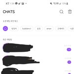 [NCT칠프] <b>버블</b> 읽기 들어간다는 쓰니 기억나냐