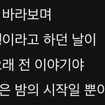 데이<b>식스</b>는 작곡도 작곡인데