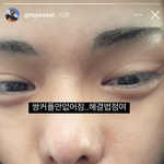 <b>아이키</b>닮지 않음?