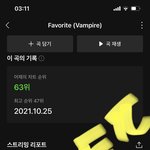[NCT칠프] 멜론 <b>이벤트</b> 있자나