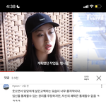 한남들 진짜 혐오스럽다