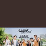 [NCT칠프] <b>아트</b> 빨리 보고 시퍼