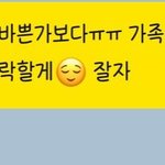 [댓글부탁해] 진짜 이게 뭐야...