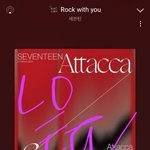 [세븐틴] 위버스 <b>환불</b>