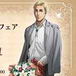 [진격의거인] 피아노 잘 칠 것 같은 캐 누구 있냐