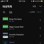 [NCT칠프] 헤헤 드디어 앨범<b>온다</b>