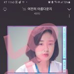 [세븐틴] ❗뮤스 <b>하자</b>❗