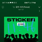 [NCT칠프] 투표 모아놓은 타래야! 보고 투표해주ㅜ