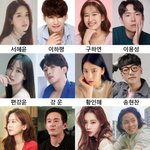 [댓글부탁해] '고디바<b>쇼</b>', 걸그룹 출신→개그맨 출연자 12<b>인</b> 명단