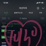 [NCT칠프] <b>입덕직캠</b> 뜸
