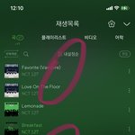 [NCT칠프] ‼️급함)17분 남았는데 동률이야 투표해줘 링크ㅇ