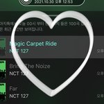 [NCT칠프] 내가가려는매장 <b>전화</b>이틀동안 안받아서