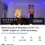 [스키즈] 어머 이 분 너무 진심이신데 ^^