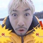 [NCT드림] 이거 <b>순천</b>콘 티켓팅할때 나