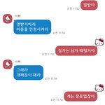 <b>소미</b> 이번노래 좀 별로다