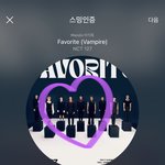 [NCT칠프] 우리칠단 지원하고 왔당