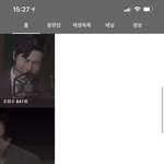 나만 유튜브 <b>쇼츠</b> 이렇게 뜨냐?
