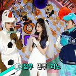 [모두드루와] 아니 <b>음중</b> 지금