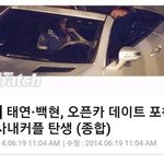 더있는데